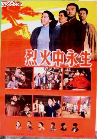 同等学力博士学位证长啥样